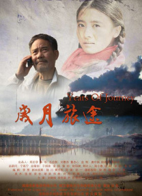 一级特黄视频